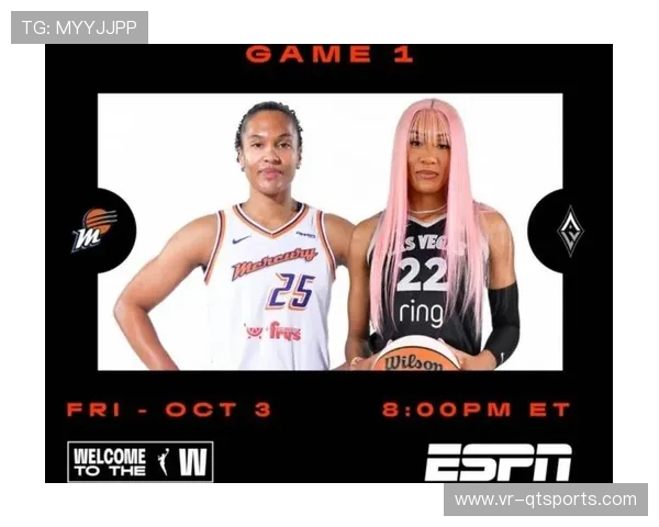 托马斯关键两罚不中，水星总决赛G1惜败王牌