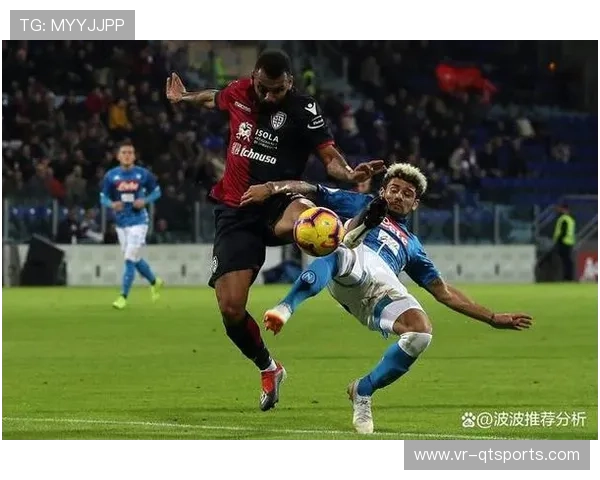 保级队主场优势解析：卡利亚里海岛场地如何制约强敌